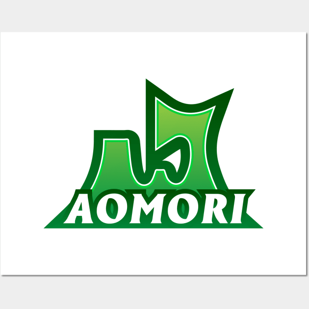 Aomori Prefecture Japanese Symbol Wall Art by PsychicCat